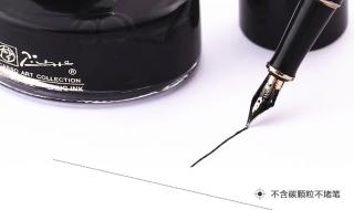钢笔怎么灌墨水